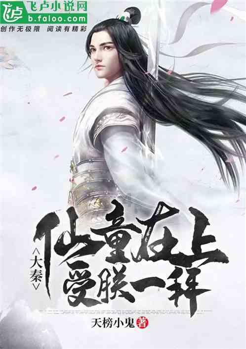 编剧究竟是一份怎样的工作？